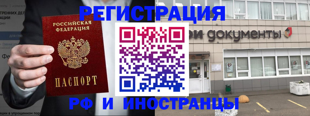регистрация для школы в Сортавале